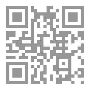 Qr Code مصحف الصحابة في القراءات العشر المتواترة من طريق الشاطبية والدرة