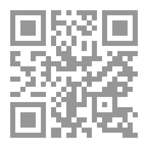 Qr Code باشوات وسوبر باشوات
