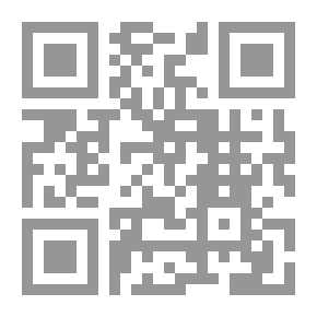Qr Code الرومان الغال وألمانيا