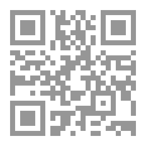 Qr Code قاموس الآلهة والأساطير لـ مجموعة مؤلفين