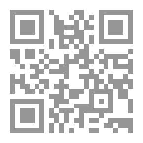 Qr Code العربية لغير الناطقين بها