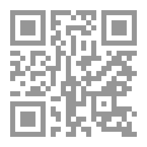 Qr Code حل ودى