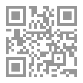 Qr Code نداء الغجر