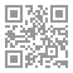 Qr Code صِراعي معَ الحِبر