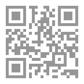 Qr Code فتنة التفجيرات والاغتيالات