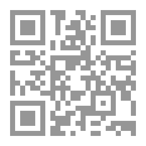 Qr Code مشكلات انحراف المرأة