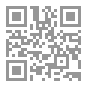 Qr Code الاحتيال المصرفي