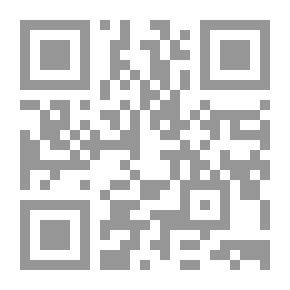 Qr Code Anales
