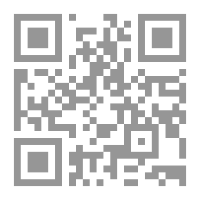 Qr Code مصادر اليهودية ( سلسلة دراسات في الأديان )