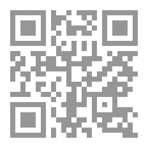 Qr Code تمارين في الجبر