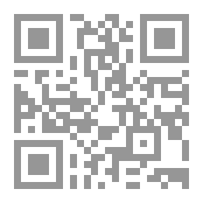Qr Code آمالي ابن الشجري - ج 2