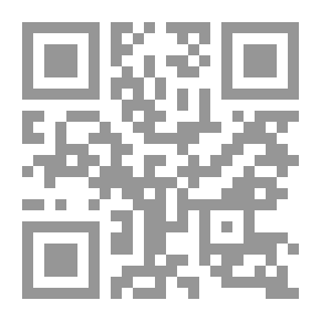 Qr Code الموجه العلمي لمدرس اللغة العربية