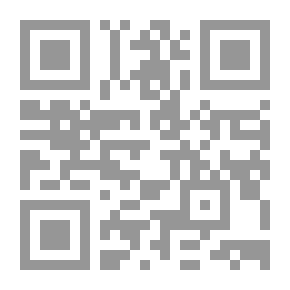 Qr Code ريحان الكذاب