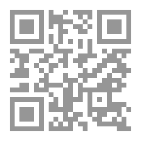 Qr Code مقدمة في اللغة الانجليزية
