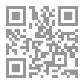 Qr Code An Introduction To Ancient And Modern Geography :