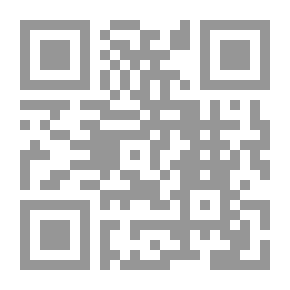 Qr Code Amazigh Resistance Throughout History; Or When Blood Is Shed For Freedom And Dignity