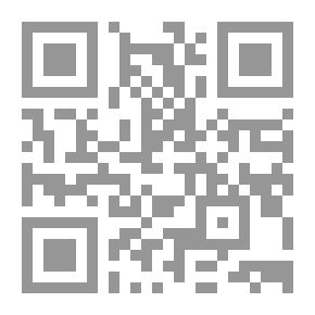 Qr Code Al-Kawwab Al-Dariri In The Explanation Of Sahih Al-Bukhari Al-Kirmani Part 25