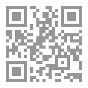 Qr Code السنوي في علم النفس