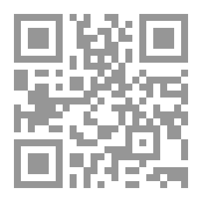 Qr Code نظرات في مناهج الفرق الكلامية