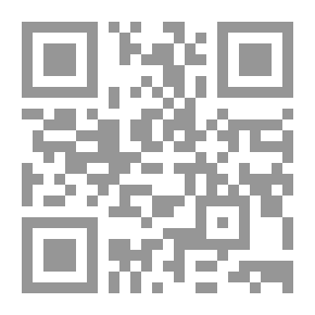 Qr Code Introduction To The General Scientific And Literary Criticism Of The Sciences Of Saidia