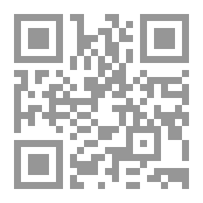 Qr Code اجتماعات ومجالس الأعمال فى الشركات العائلية `أداة فعالة للتكامل بين الشركة والعائلة`