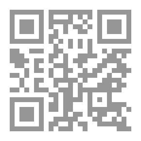 Qr Code Dictionnaire de la langue française