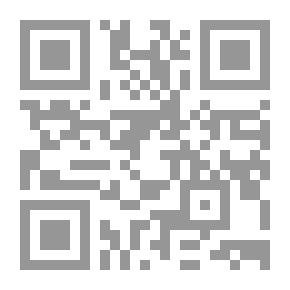 Qr Code العولمة والارهاب حرب امريكا على العالم ( السياسة الخارجية الأمريكية واسرائيل)