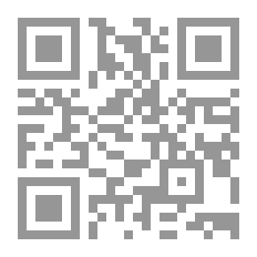 Qr Code زراعة الاعضاء بين الواقع والمأمول