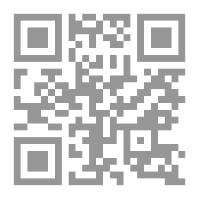 Qr Code Busharar Zuwan Annabi Muhammad (saw) daga Bible
