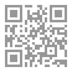 Qr Code الأسرة والمتغيرات التنموية في المملكة العربية السعودية