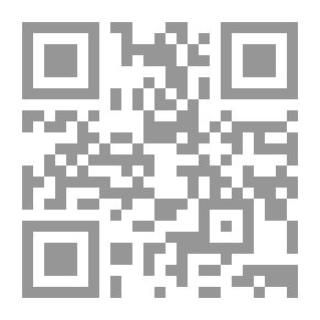 Qr Code قاموس إنجليزي شائع وكامل
