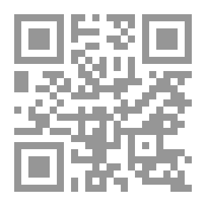 Qr Code وقفات مع تاريخ دولة الإمارات العربية المتحدة