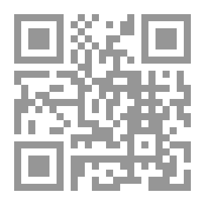 Qr Code مجلة المعرفة السنة الثانية ج؛ 6