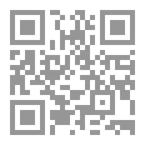 Qr Code Torment Of The Grave