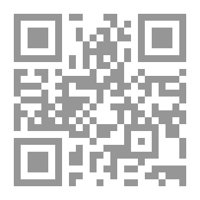 Qr Code La dimora delle quindici prostrazioni