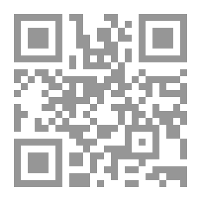 Qr Code الخائفون من الشبه