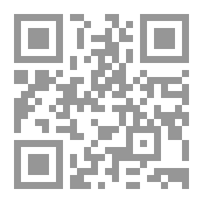 Qr Code A Legend of Goat Island