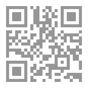 Qr Code المرشد فى أعمال البلاط