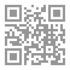 Qr Code فرعون 9.0