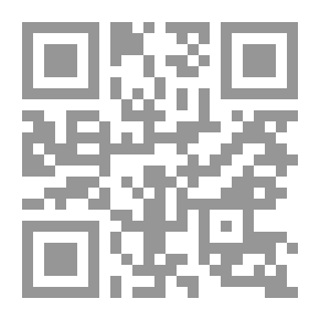 Qr Code موسوعة أعلام الرسم العرب والأجانب حياتهم وآثارهم
