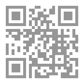 Qr Code Sahih Muslim
