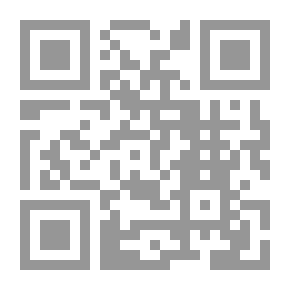 Qr Code Beyond the Horizon