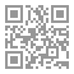 Qr Code Tried for Her Life A Sequel to 