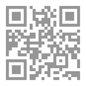 Qr Code صحابيات حول الرسول `صلى الله عليه وسلم`
