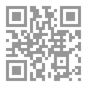 Qr Code تطوير التعليم العالي في مصر وتحديات المستقبل