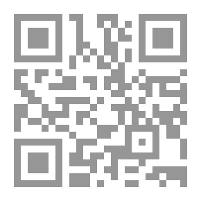 Qr Code Politics By Aristotle Thales