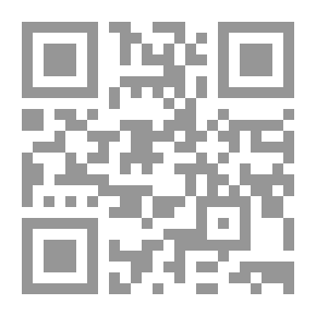 Qr Code حب كتاب الله (وهل الإيمان إلا الحب ؛ 2)