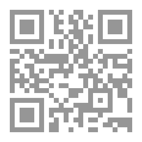 Qr Code In the Strange South Seas