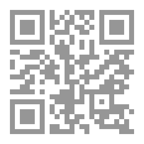 Qr Code Barriers Burned Away