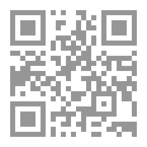 Qr Code حياة الاسواق : حكايات من عالم المتسوقين